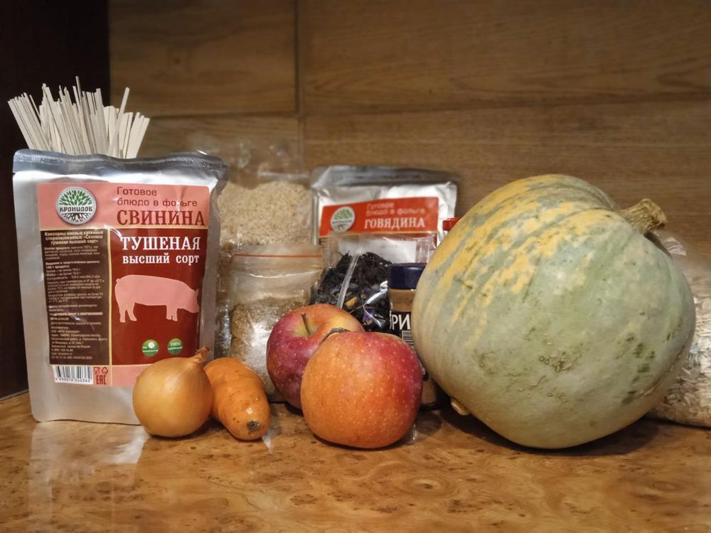 продукты длительного хранения